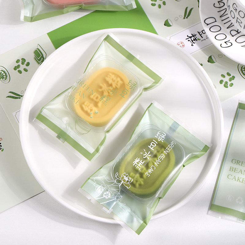 30克椭圆绿豆糕包装袋50g老式绿豆冰糕机封袋透明单独烘焙打包袋