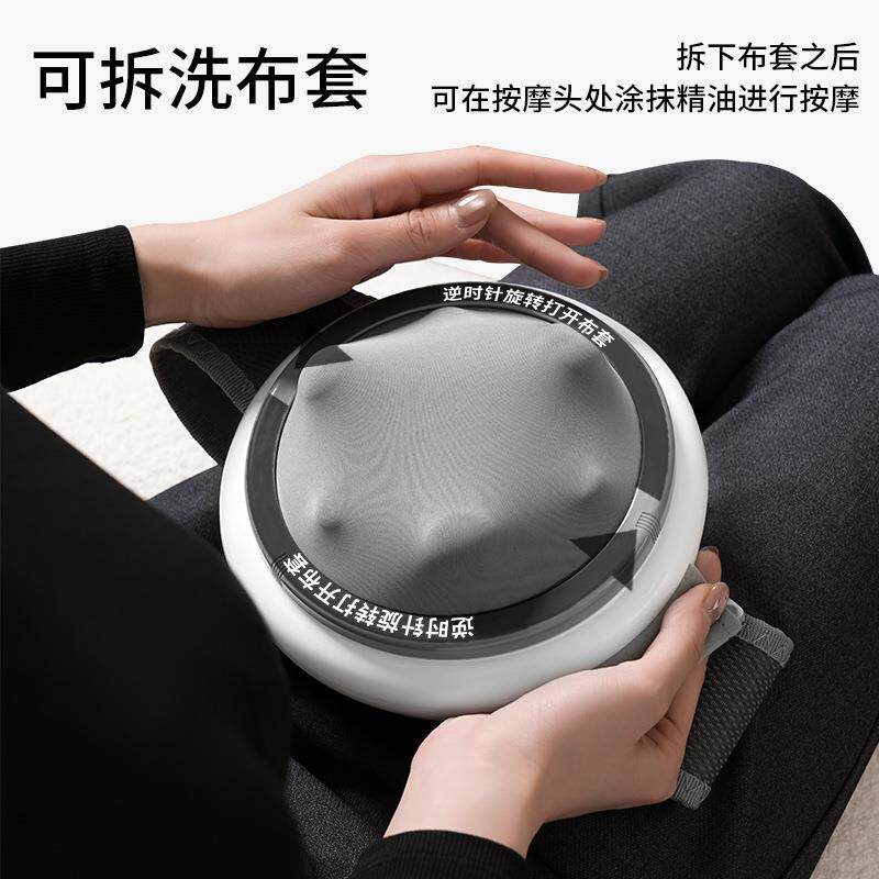 腹腹部无按摩器迷你小型家用电便携充电多功能柔仪动热敷揉腹按摩