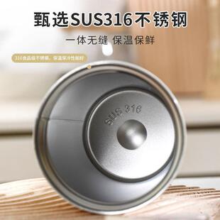 3礼16新保温杯不锈咖啡杯加厚车载简约水钢杯欧锐保冷杯商款务品