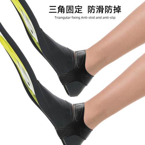 脚蹼固定环柔软弹力硅026脚蹼游泳胶训练水蛙鞋脚防掉固定三潜角