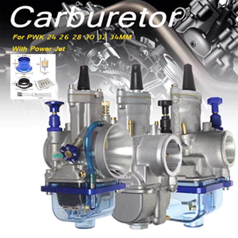 摩托车PWK化K油器21 24 26 2配8 32 34PWK 21 2m PW改装赛车ATV化