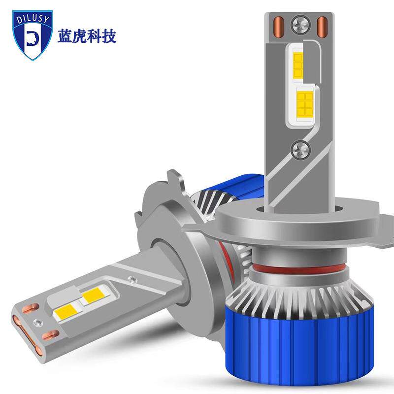 双铜管汽远一车led大迪卢斯灯高亮通用E节能高聚光防水近体车灯LD