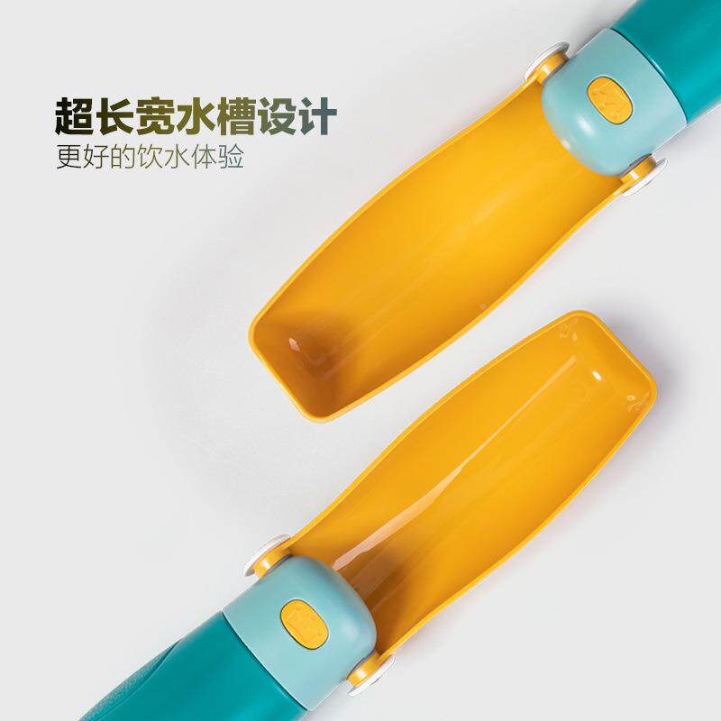 用狗狗水杯漏狗水壶便携式水户外随行杯遛防狗CY241205瓶宠物饮水