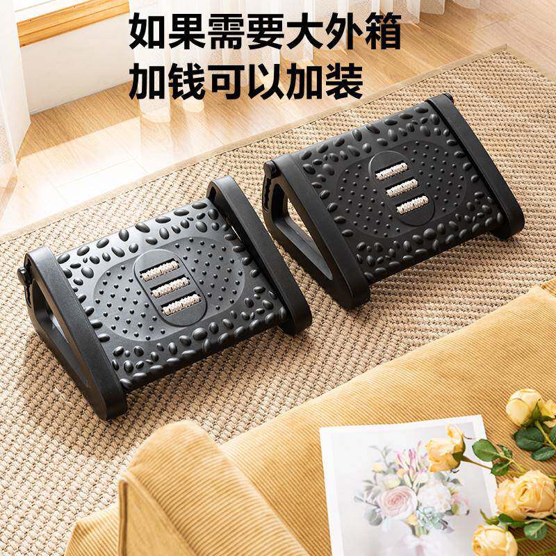 办公室桌下搁脚踏LBV脚凳小凳子器 按摩脚踏板马桶厕所神卫生间踩