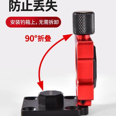 钓箱伞架配件铝合金防通用固钓鱼箱钓钓鱼鱼具垂钓A321d风加抗风