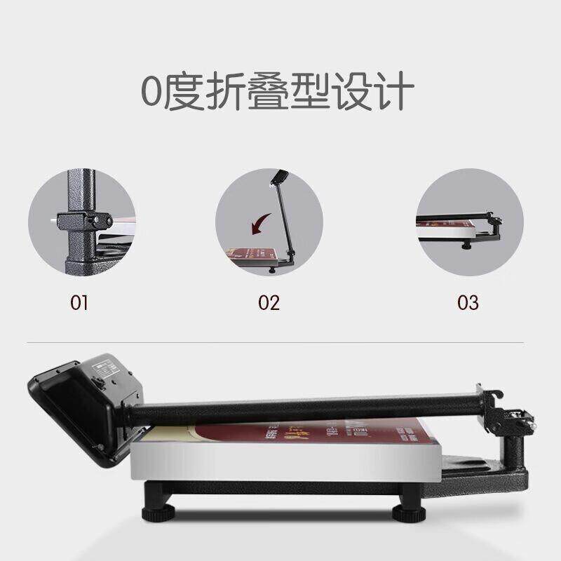 香山牌商用电子T7413908称折度叠防5水计价秤10公台斤厨房高精不