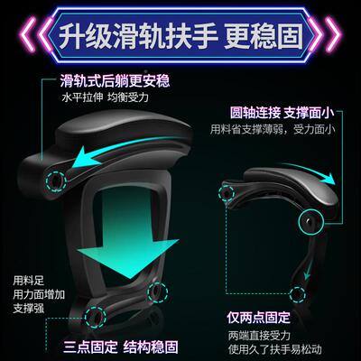 电竞工椅舒服久坐人体游舍戏LWG学椅可躺按摩旋转椅子学生宿电脑