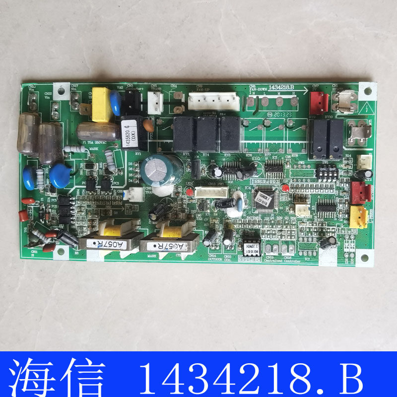 适用原装海信空调KUR-125W/S61-2控制板1435620.G主板 1434218.B