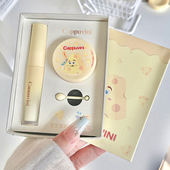 唇膜套盒芝士酪唇部养护套盒秋冬防干裂淡化唇纹日夜间保湿 润唇膏