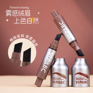 眉毛越少越懂它的好用！毛绒水眉笔发际线笔二合一持久自然野生眉