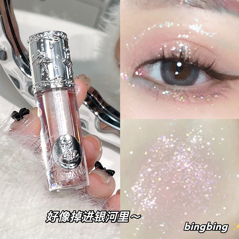 芭蕾主义液体眼影液细闪