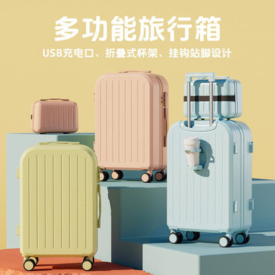 4 Piece Set Luggage Sets Expandable Suitcase 14 20 24 28inch