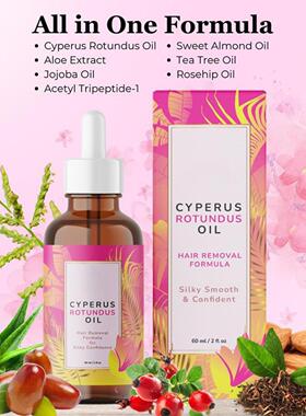 Cyperus Rotundus Chuanfazi Hair Removal Essence Oil保湿舒缓