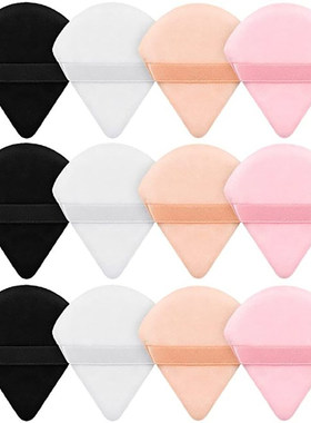2/12Pcs Triangle Velvet Powder Puff Make Up Sponges for