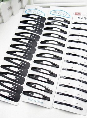 Way hair accessories black clips black clips one word clip
