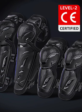 摩托车护膝男骑行护具全套装备护肘四件套ce2级夏季透气机车防摔