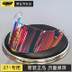GSB371头盔镜片原厂正品 配件电镀防晒极光彩色高清高透头盔风镜