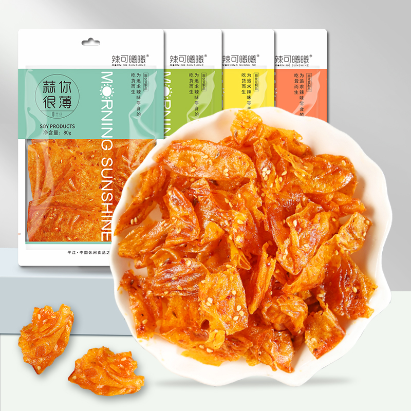 辣可曦曦 80g*2包麻辣豆皮平江豆干80后儿时怀旧豆皮辣味校园零食