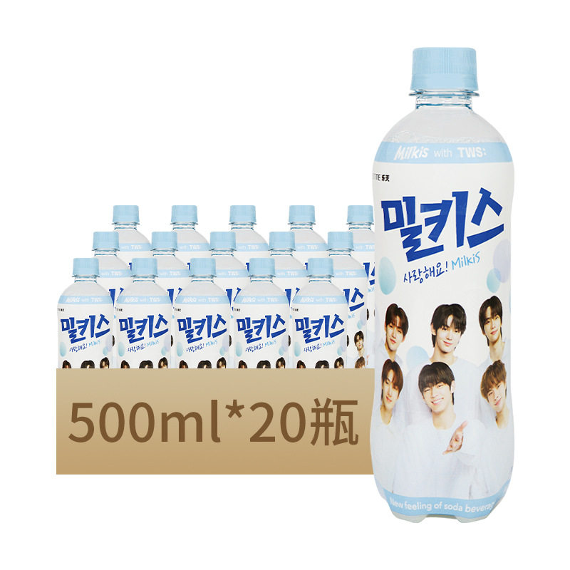 乐天妙之吻乳味碳酸饮料500ml*20瓶整箱装 韩国原装进口