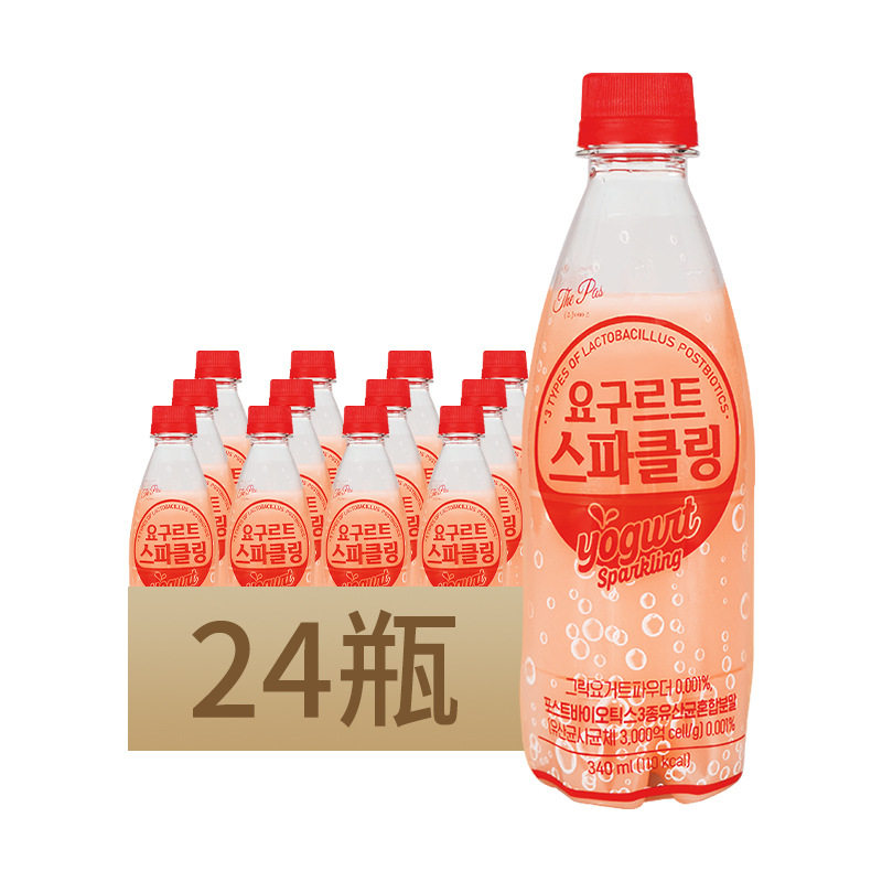 韩国进口悠格yogunt酸奶味碳酸饮料340ml*24瓶装汽水含气饮料