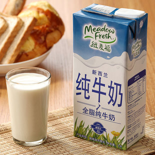 12盒 新西兰进口牛奶 3.5g蛋白质高钙全脂纯牛奶1L 整箱装 纽麦福