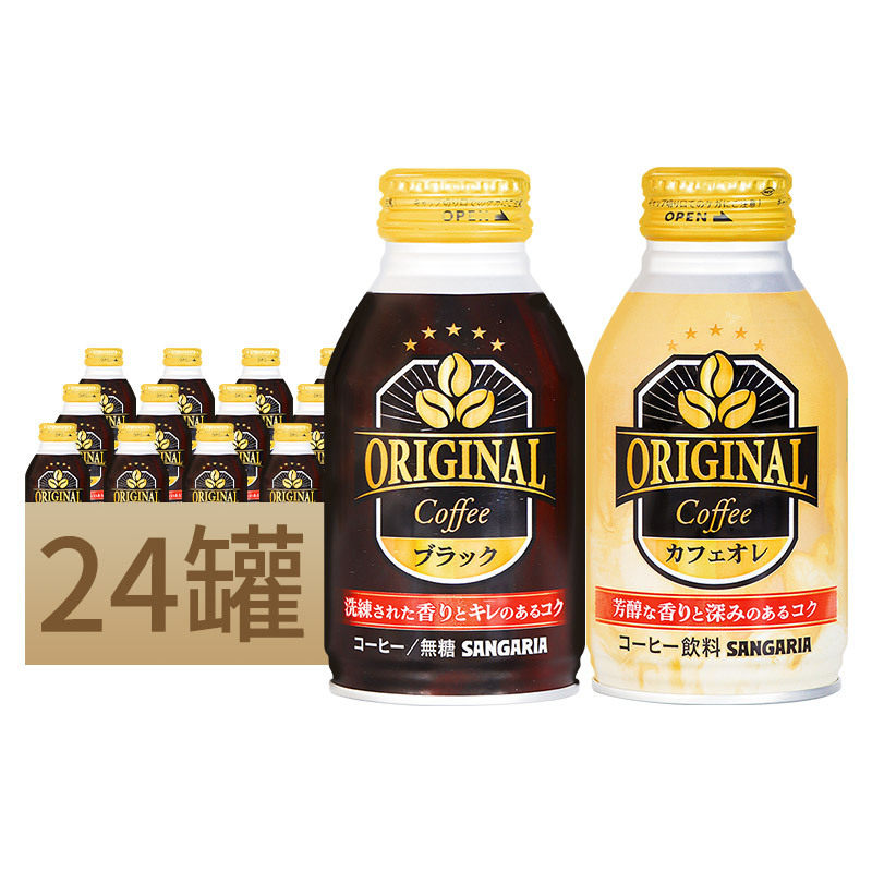 日本原装进口三佳利/桑戈利亚皇冠黑咖啡浓厚咖啡饮料260g*24罐