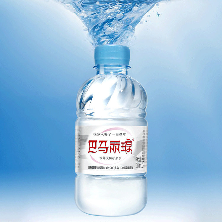 巴马丽琅天然矿泉水350ml*24瓶整箱饮用水弱碱性家庭常备便携装