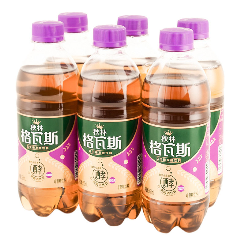 秋林格瓦斯饮料 百香果格瓦斯350ml整箱 瓶装