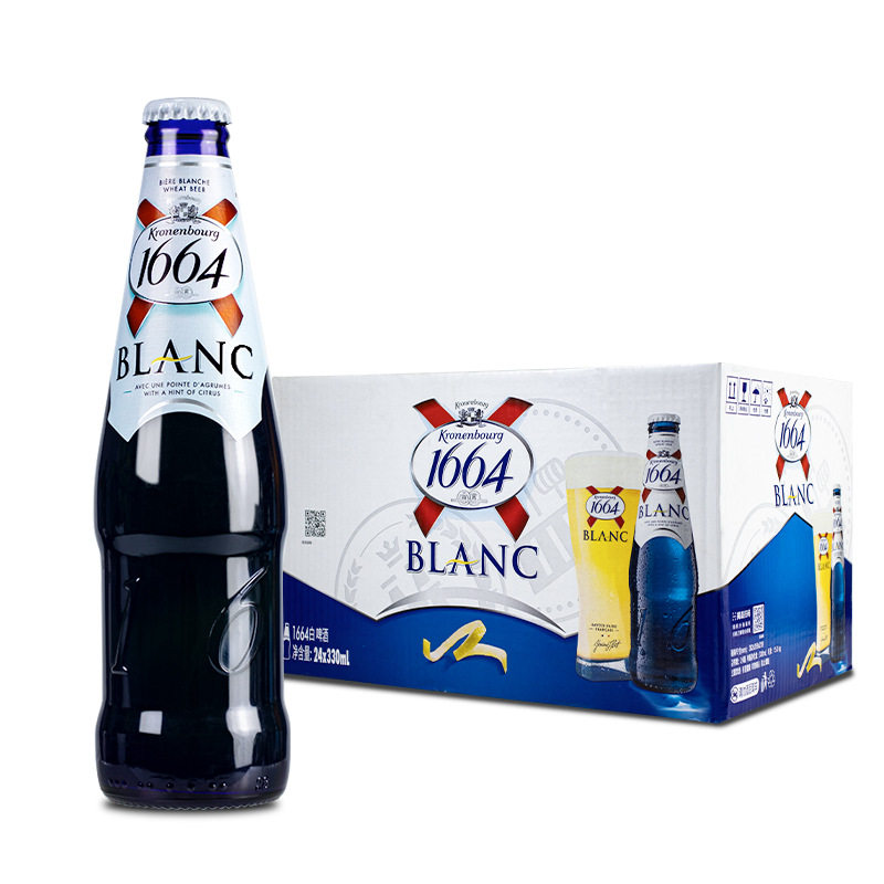 1664白啤酒330ml*24瓶装果味浑浊啤酒夜店国产法式风味