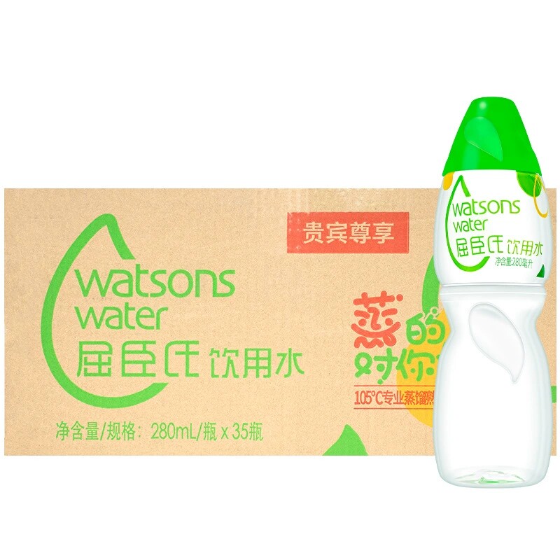 屈臣氏饮用水105℃高温蒸馏水小瓶装家用便携装饮用水整箱