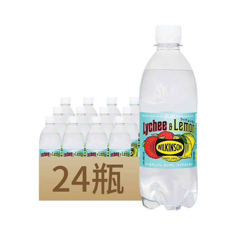 日本原装进口朝日柠檬荔枝味碳酸饮料(无糖)500ml*24瓶装果味汽水
