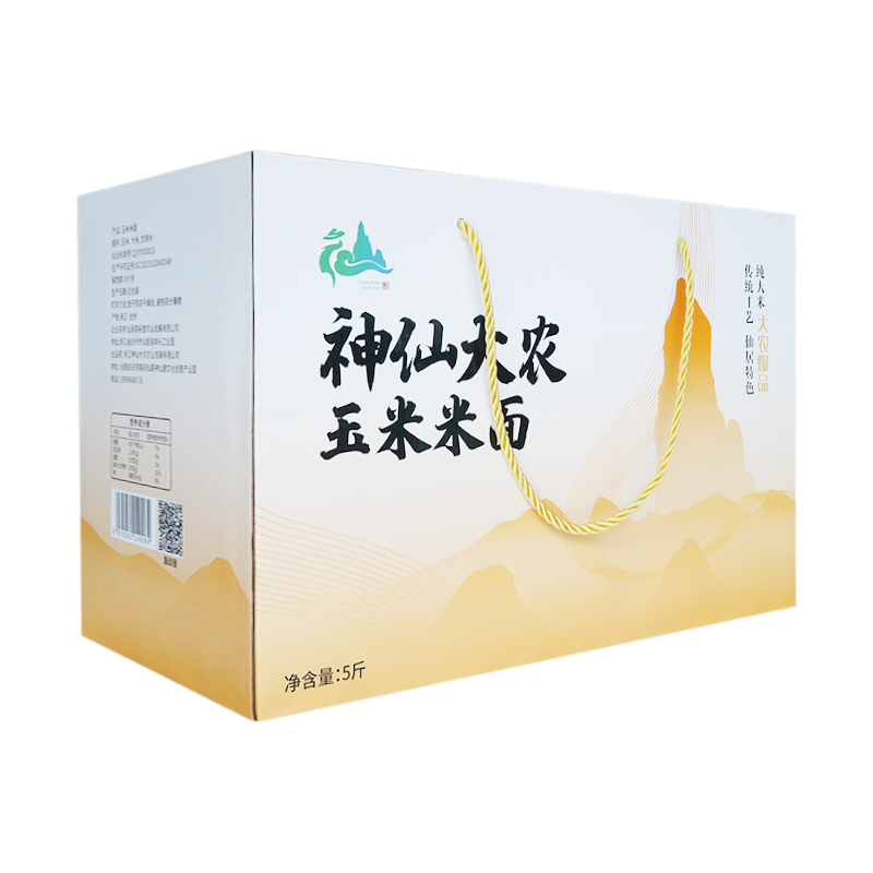 神仙特产大米制作农家粉干