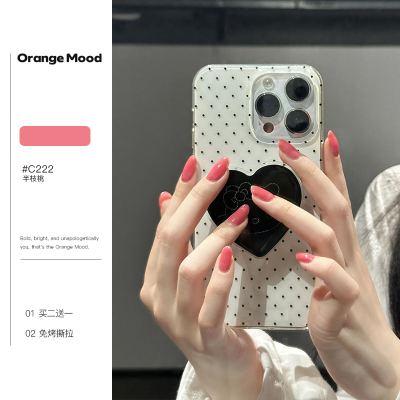 orange裸色指甲油女2026新款江坂丽奈热卖免烤快干持久水性可撕拉