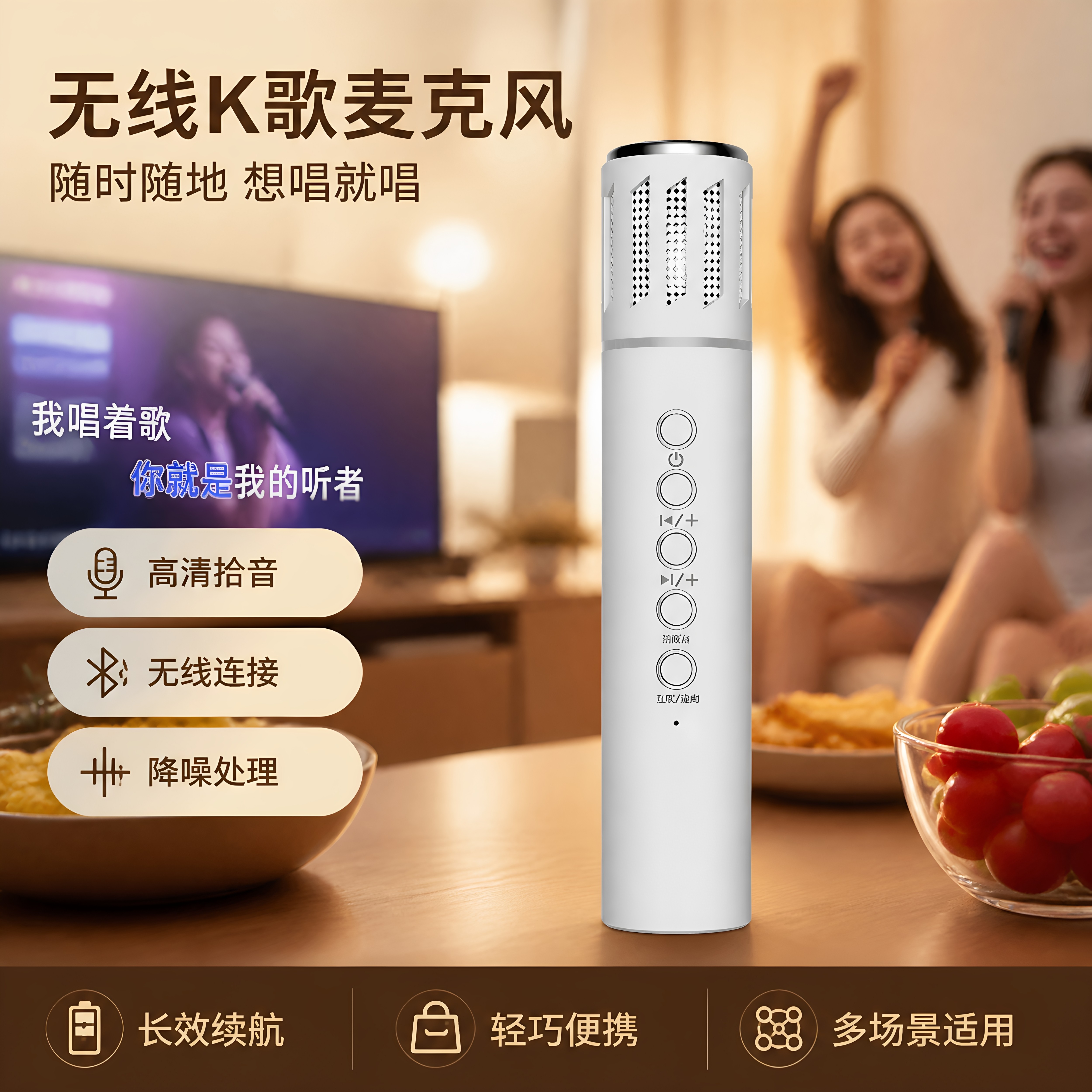 无线蓝牙麦克风手机K歌便携式话筒音响一体家用音箱声卡直播全套