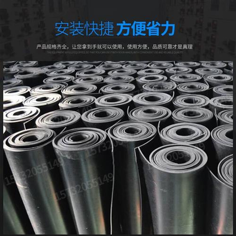 极速高压绝缘塑胶垫配电室X10KV橡D胶垫5mm绝缘胶板黑胶皮绝缘减