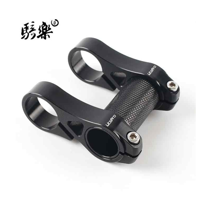 折叠车把立LP可调节S95轻量铝合金双把立 SP8 SP18自行车改装配件