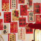 2026新年装 旦春节过年祝福 饰素材卡片墙贴元 饰卡片新年快乐30张新年乔迁装 饰卡片墙面明信片春节中国风新年装