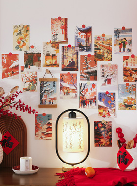 2026新年装饰卡片欢度新年30张新年乔迁装饰卡片墙面明信片春节中国风新年装饰素材卡片墙贴元旦春节过年祝福