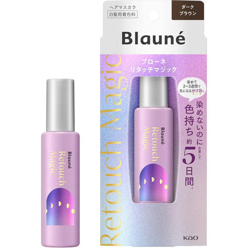 日本直邮花王Blaune新技术研发洗头不掉色5日持久遮白发染发笔