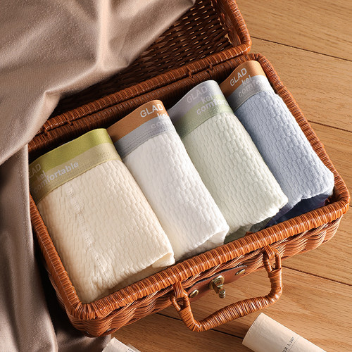 沃马龙婴儿棉男士内裤纯棉平角裤男生透气肌理舒适中腰四角裤短裤