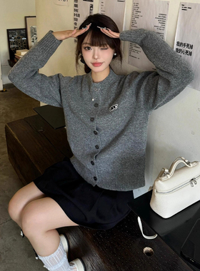 慵懒风针织开衫外套女秋季新款美式复古灰色毛衣vintage软糯上衣