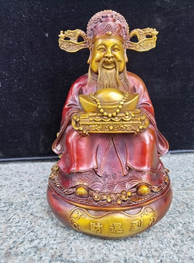 纯铜财運到财神爷佛像家用文财神爷神像客厅办公室店铺乔迁礼品摆