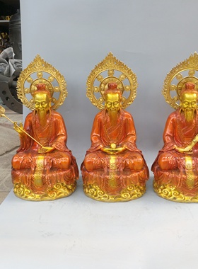 纯铜太上老君神像道家供奉三清道祖铜像祖师灵宝元始天尊摆件