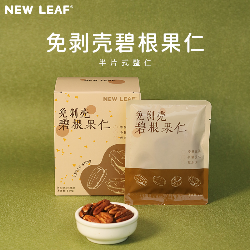 ̸150g*1 ̸ζɽ 32.56Ԫ