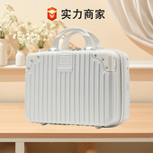 14寸行李箱化妆箱女旅行箱包便携收纳箱子母箱定LOGO复古风