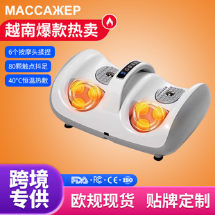 跨境足疗机全自动揉捏按脚底部足疗机足底脚跟抖动按摩仪美腿