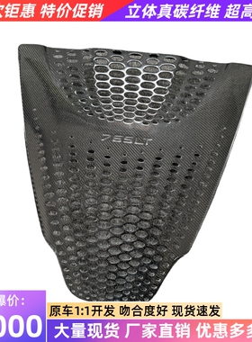 适用于17-19迈凯伦720s spider改装升级765lt碳纤维尾盖发动机罩