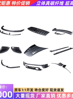 适用于保时捷992.2改装小包围paktechz干碳纤维前唇侧裙后唇尾翼