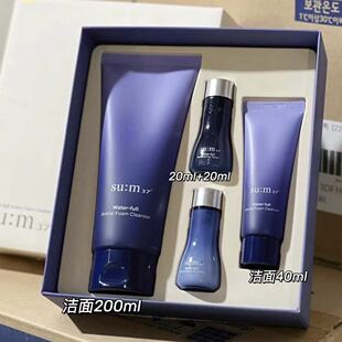 保税 苏秘37°呼吸惊喜水分洗面奶套盒 水漾沁润水凝氨基酸洁面乳