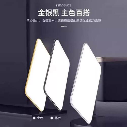 升级202年新款led吸顶灯房间卧室灯客厅灯BBG现简山约气中灯大6具